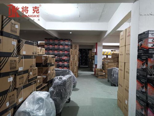 将克五金机电工具 专注五金行业发展，助力工业未来